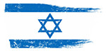 Silvester Israel
